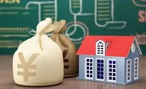 伊川离职公积金封存如何取（离职公积金封存怎么取）